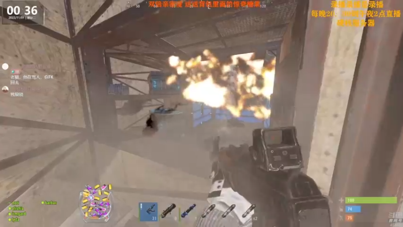 【2022-11-02 18点场】Happy丨猫腻：【猫腻】做一个守时的人 晚八点半开播