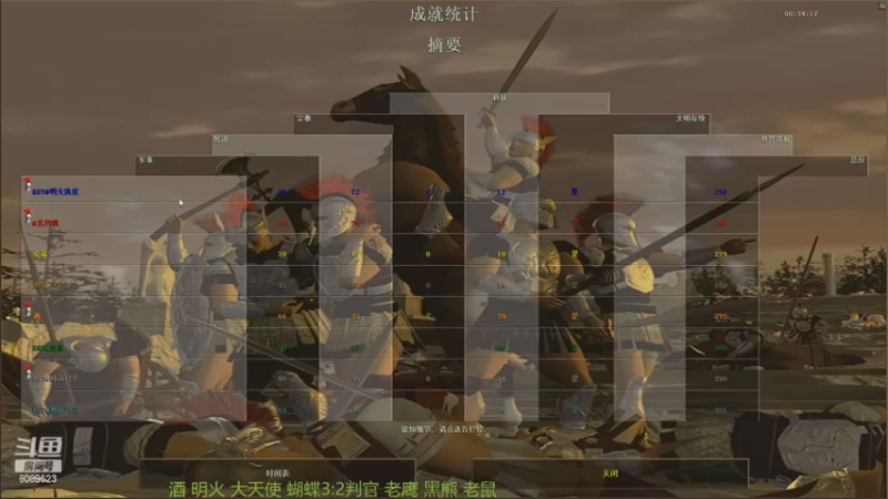【2022-11-01 22点场】RBT明火：用户7095769578的直播间