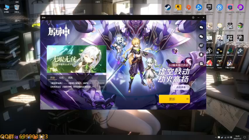 【2022-11-02 10点场】AllenCode：原神草神 直接来吧