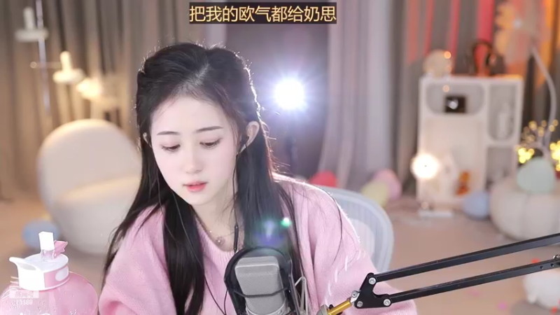 【2022-11-01 21点场】阿梨small：下午去下医院，晚上播～