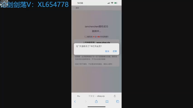 【2022-11-01 14点场】乐乐阿ovo：全职业论剑...