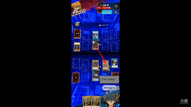 【2022-10-29 21点场】铭铭仔仔：《游戏王》火爆来袭