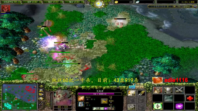 【2022-11-01 23点场】Dota小蝴蝶：大结局！挑战不花钱赛季单排60把一千杀！