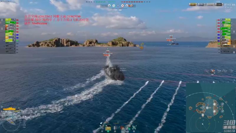 【2022-11-01 20点场】天涯凝望：战舰世界 欧服!