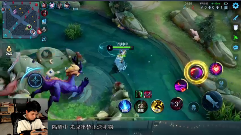 【2022-11-02 20点场】a九日i999：九日：王者荣耀