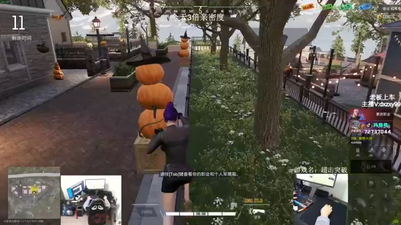 【2022-11-02 18点场】狙击教官：单排第一！上分教学！