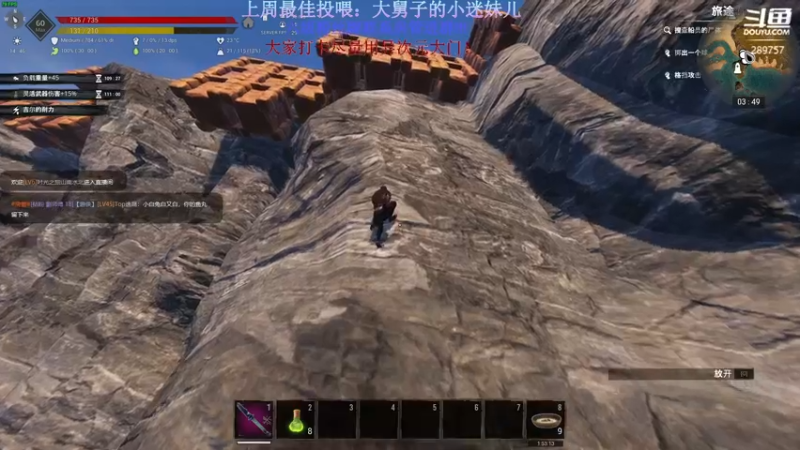 【2022-11-02 03点场】刘俊豪adc：双倍亲密度~ 289757