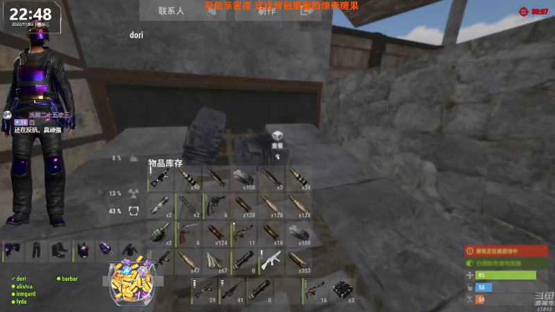 【热门游戏】Happy丨猫腻的精彩时刻 20221102 22点场