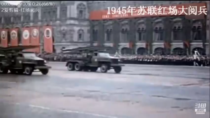 【2022-11-02 02点场】了不起我的国：解放军神器哪里来，第聂伯河找二毛！