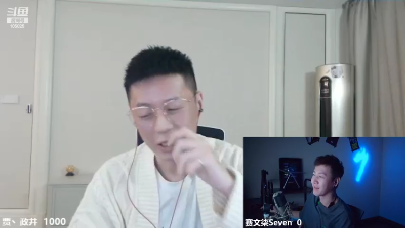 【2022-11-02 02点场】赛文柒Seven：今天黄金三倍卡！