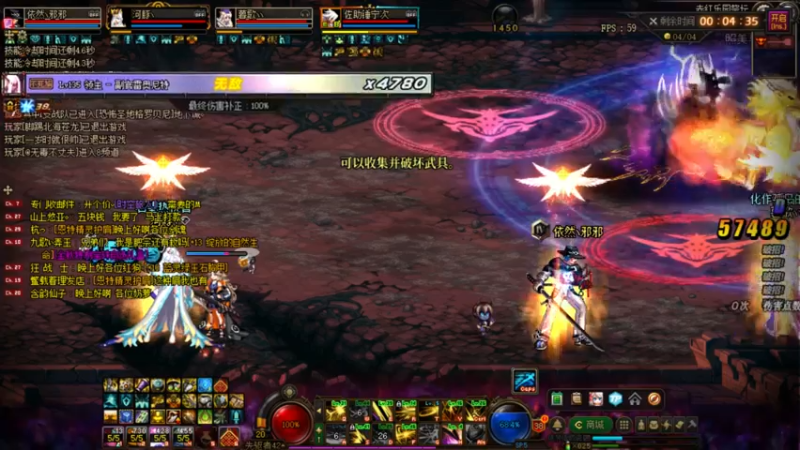 【2022-11-01 23点场】河豚Eric：给个蓝灵上衣吧哥！