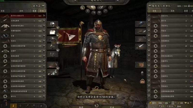 【2022-11-01 02点场】左蛋奴右一库：战场人数越多，优势越在我