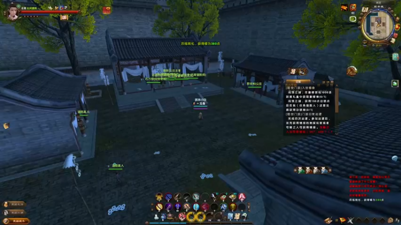 【2022-11-01 21点场】龙桑灬：九阴摆烂中~龙桑的自闭小屋