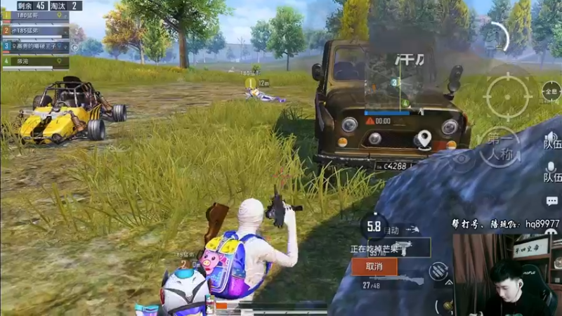 【2022-11-02 15点场】Dy合群：【1喂4】不强请举报！