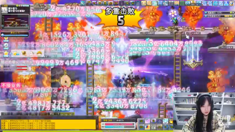 【2022-11-02 04点场】可青cola：【可青】什么都不用做10.19-11.1