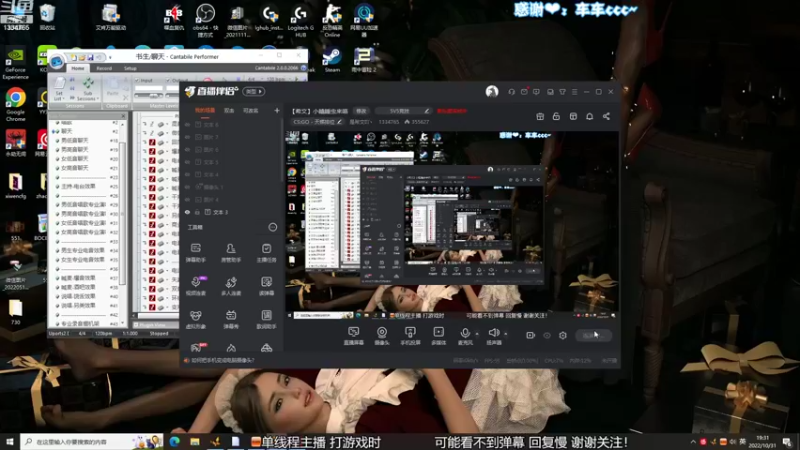 【2022-10-31 19点场】是希文吖丶：【希文】小女巫来咯
