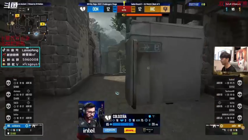 【2022-11-02 16点场】赖小峰：每日major回顾