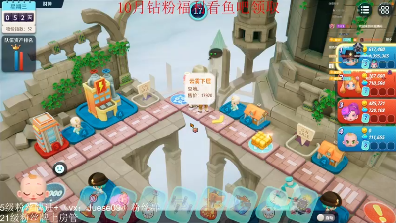 【2022-10-31 22点场】小角色ovo：诺 幕 天 沽 角 5排表现！
