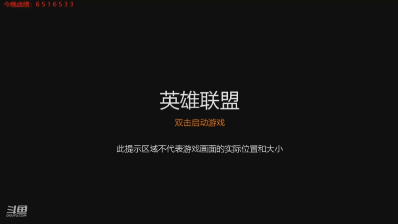 【2022-11-02 20点场】教练JoKer：我就是云顶冒险王，今天视频已出