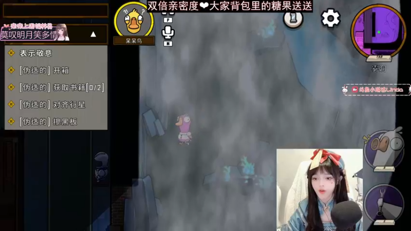 【2022-11-02 02点场】小琳达Linda：【黄金双倍】:想要糖果