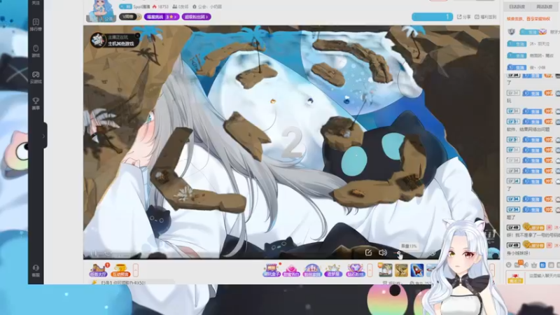【2022-10-31 19点场】何呆呆丶1116：【小奶团】我不怕，我很好