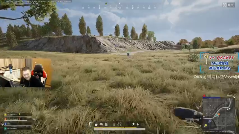 【2022-11-01 19点场】QKAQKA就要给你一个Z：【QKA】听灰色轨迹做品质男人!