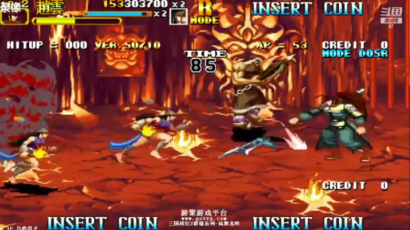 【2022-11-02 09点场】解说小狼：小狼：憧憬传媒拳皇97双败月赛