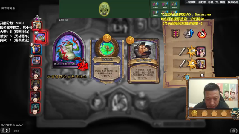 【2022-11-02 19点场】过载十五岁的涛妹：新版本答案：自行堡垒