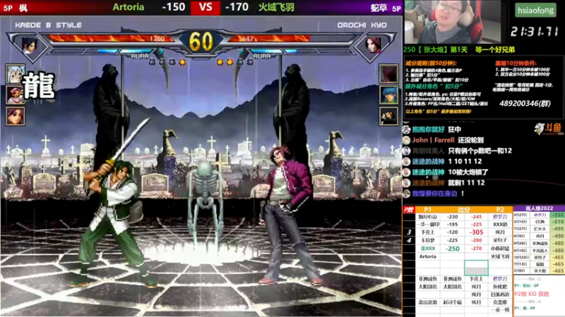 【2022-11-01 23点场】那日的风：【MUGEN】糖果一波， 升个级