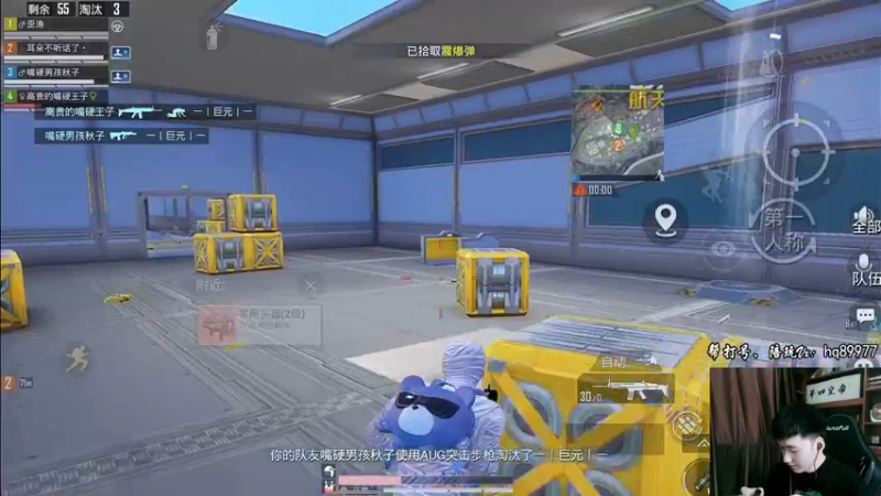 【2022-11-02 17点场】Dy合群：【1喂4】不强请举报！