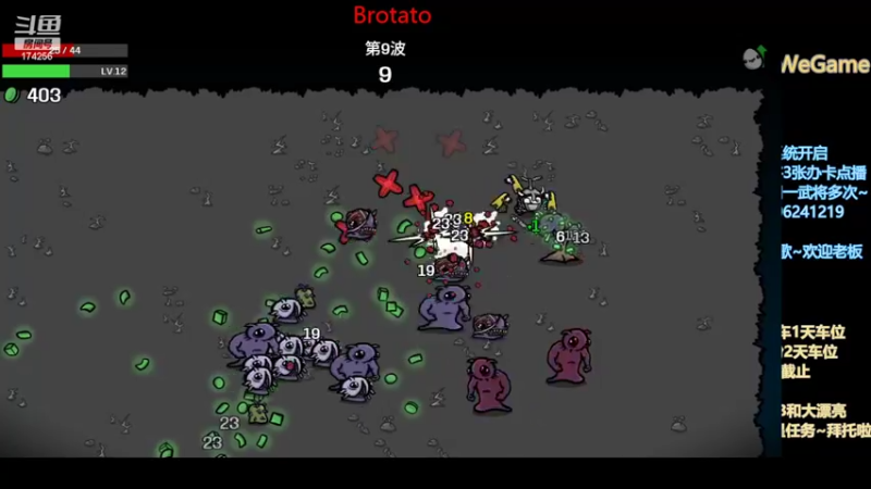 【2022-11-02 01点场】皮小乌：乌：出现吧~加班乌！