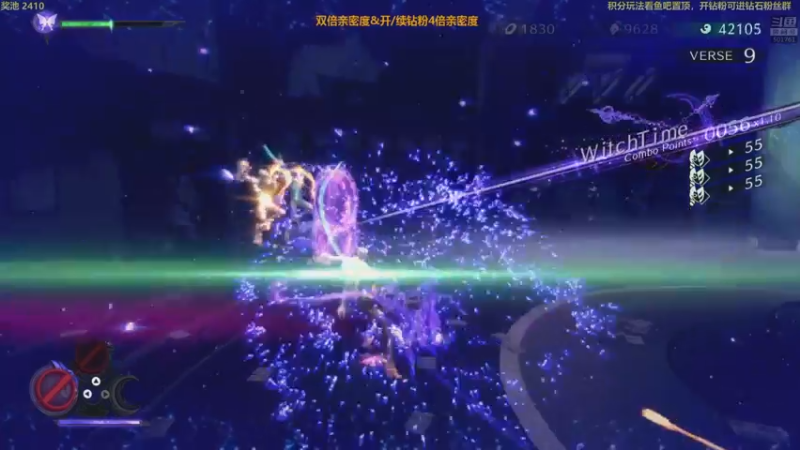 【2022-11-02 19点场】白白的胖胖呀：⭐️马里奥双倍亲密度⭐️