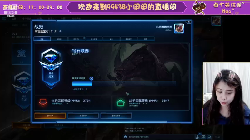 【2022-11-02 19点场】Mayuki小闲闲：✨~800.800.800~✨