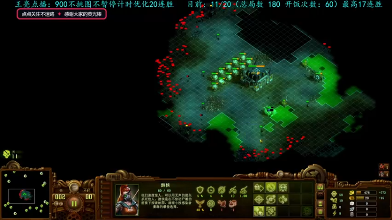 【2022-11-01 21点场】柯南zone：钓鱼？钓个P