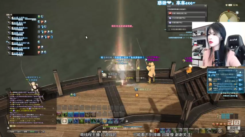 【2022-11-02 16点场】是希文吖丶：【希文】瞌睡大王！