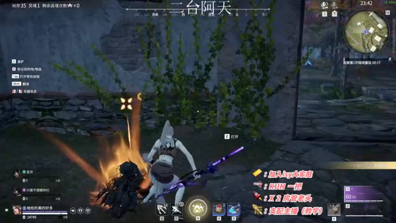 【2022-11-02 09点场】sysyu：【二台】赛季末不来上个无双修罗吗？