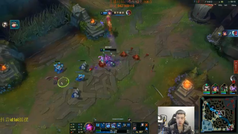 【2022-11-02 19点场】LOL丶摇摆：T0鱼人教学D1钻1乱杀.已经悟了