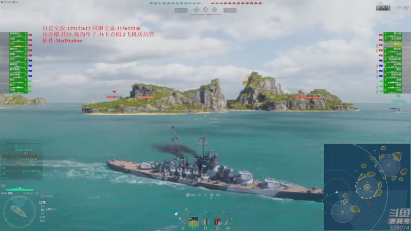 【2022-11-01 18点场】天涯凝望：战舰世界 欧服!