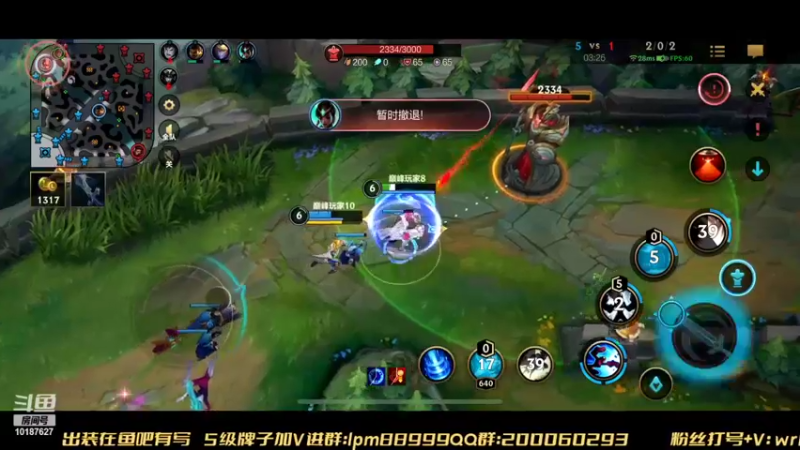 【2022-11-01 22点场】若念king：第一惩戒  倒数第一VI