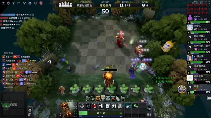 【2022-11-01 02点场】叫我混子丶：新赛季，简单打个定位。