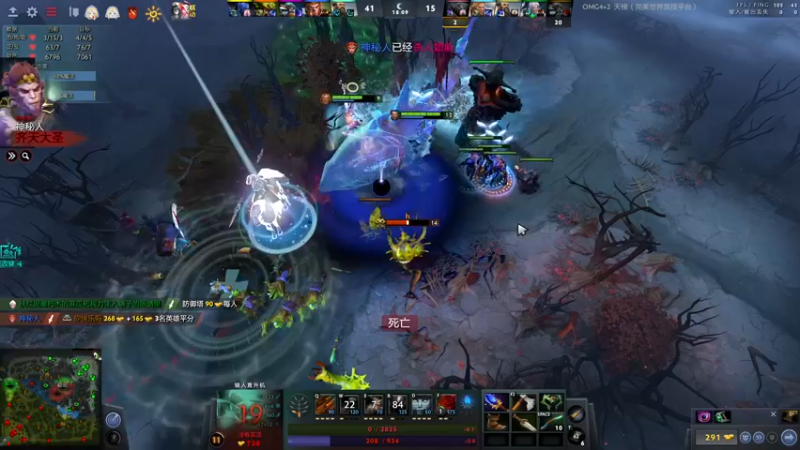 【2022-11-01 22点场】小刘_qq：4+2的king！ 52887