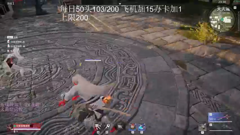 【2022-11-02 01点场】刀一挥趴一堆：(刀一挥)恶魔波刚