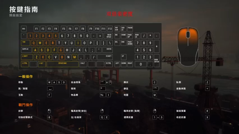 【2022-11-01 20点场】郑伟丶：娱乐性技术主播