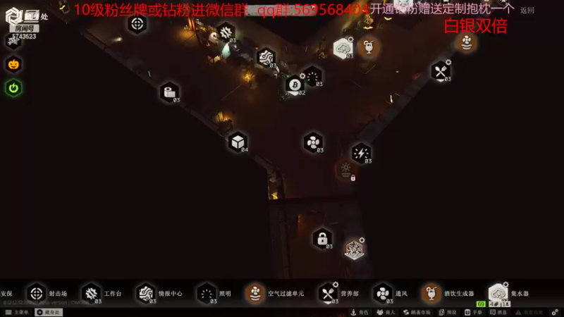 【2022-11-02 00点场】彭皮皮丶：白银双倍⭐娱乐主播！