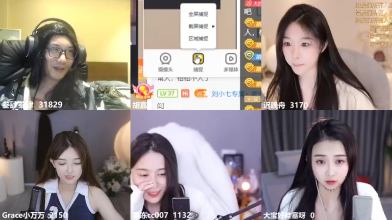 【2022-11-02 01点场】叁肆叁肆：狠狠的吃！~~