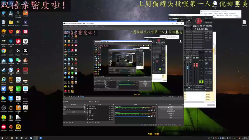 【2022-11-01 18点场】莫药师：双倍亲密度啦！！！！！！