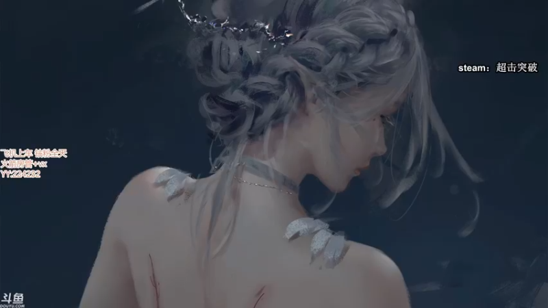 【2022-11-02 11点场】蜜茶Aimee：江苏人在上海18岁天蝎座