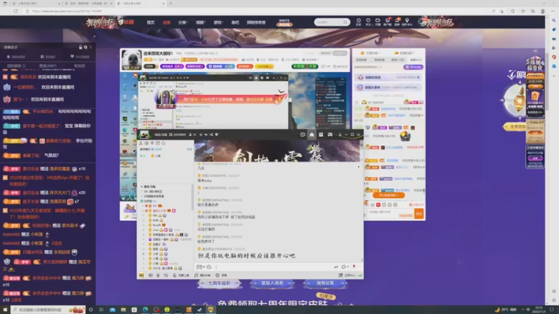 【2022-11-01 22点场】李知恩nn：宝儿们我来咯