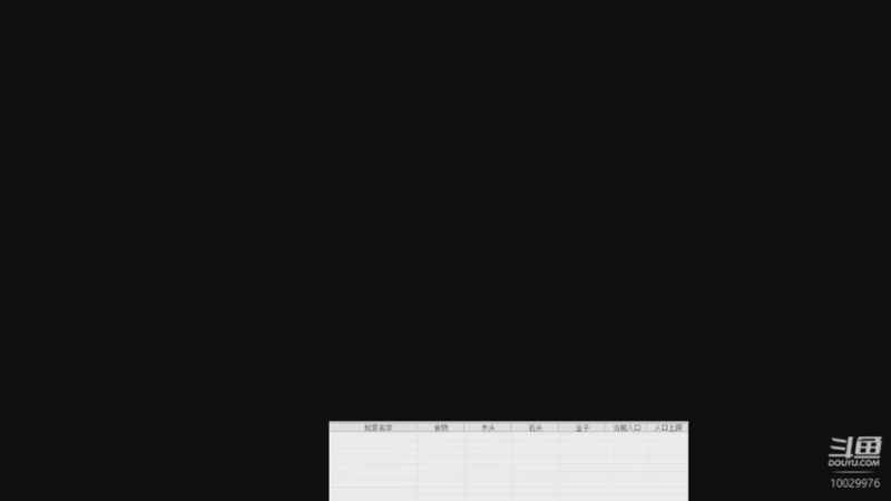 【2022-11-01 17点场】苏西小猪：苏西小猪的直播间