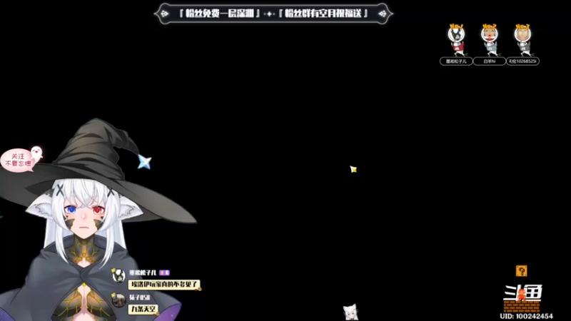 【2022-11-01 21点场】卡佬GTX1080tiPrime：『补星神猫』你的护肝小助手
